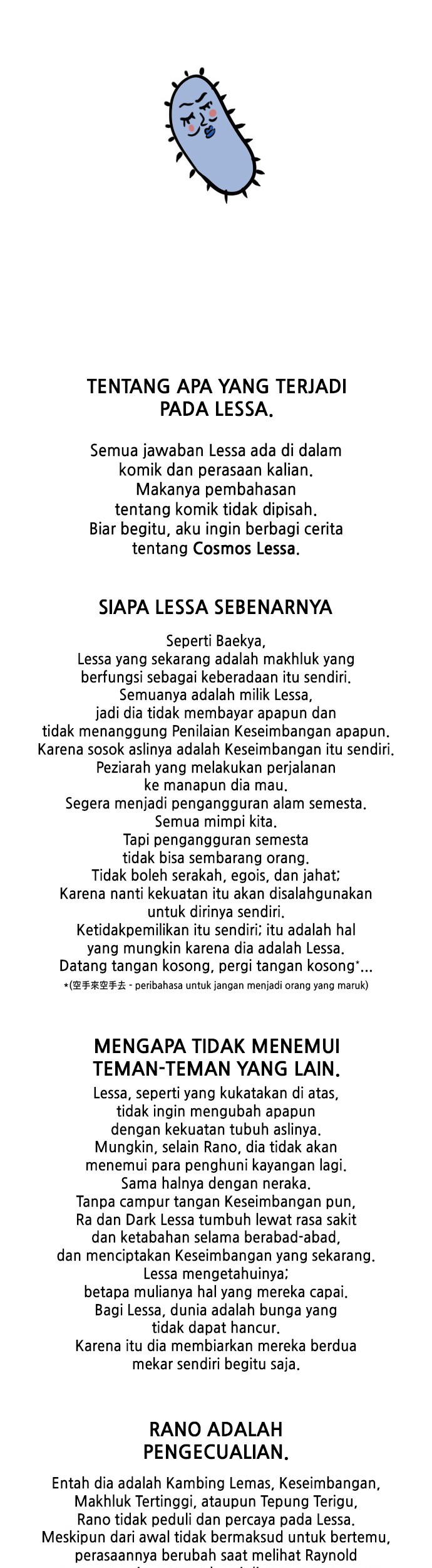 LESSA – Servant of Cosmos Chapter 124.1 Gambar 4