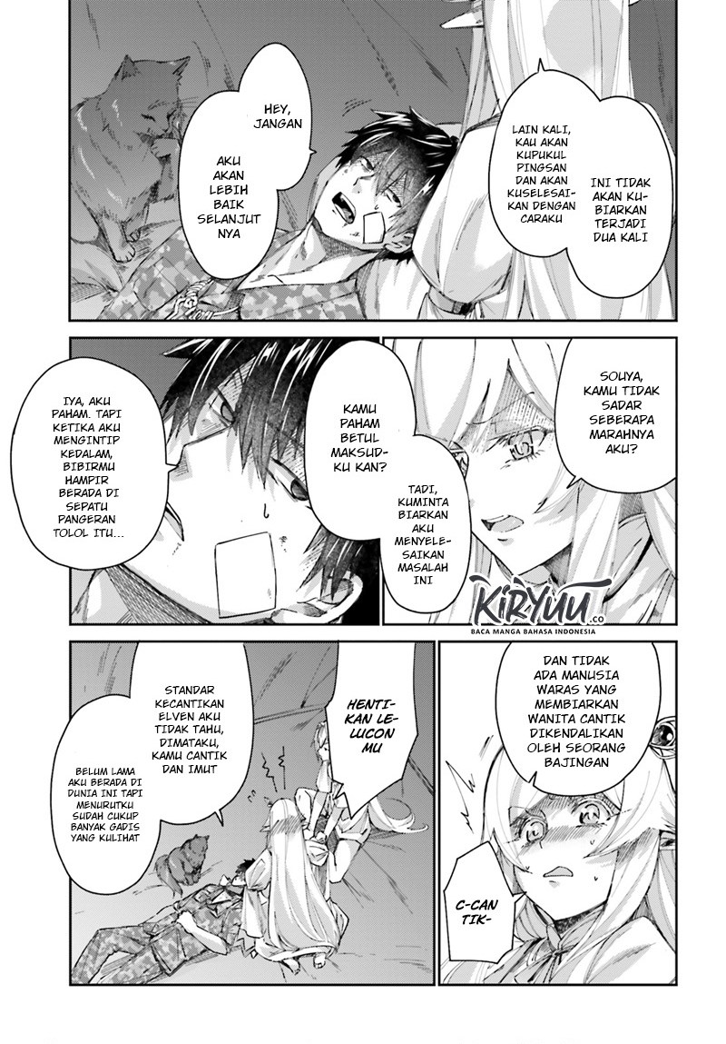 Ihoujin, Dungeon ni Moguru Chapter 09 Gambar 12