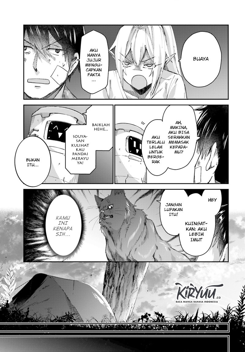 Ihoujin, Dungeon ni Moguru Chapter 09 Gambar 14