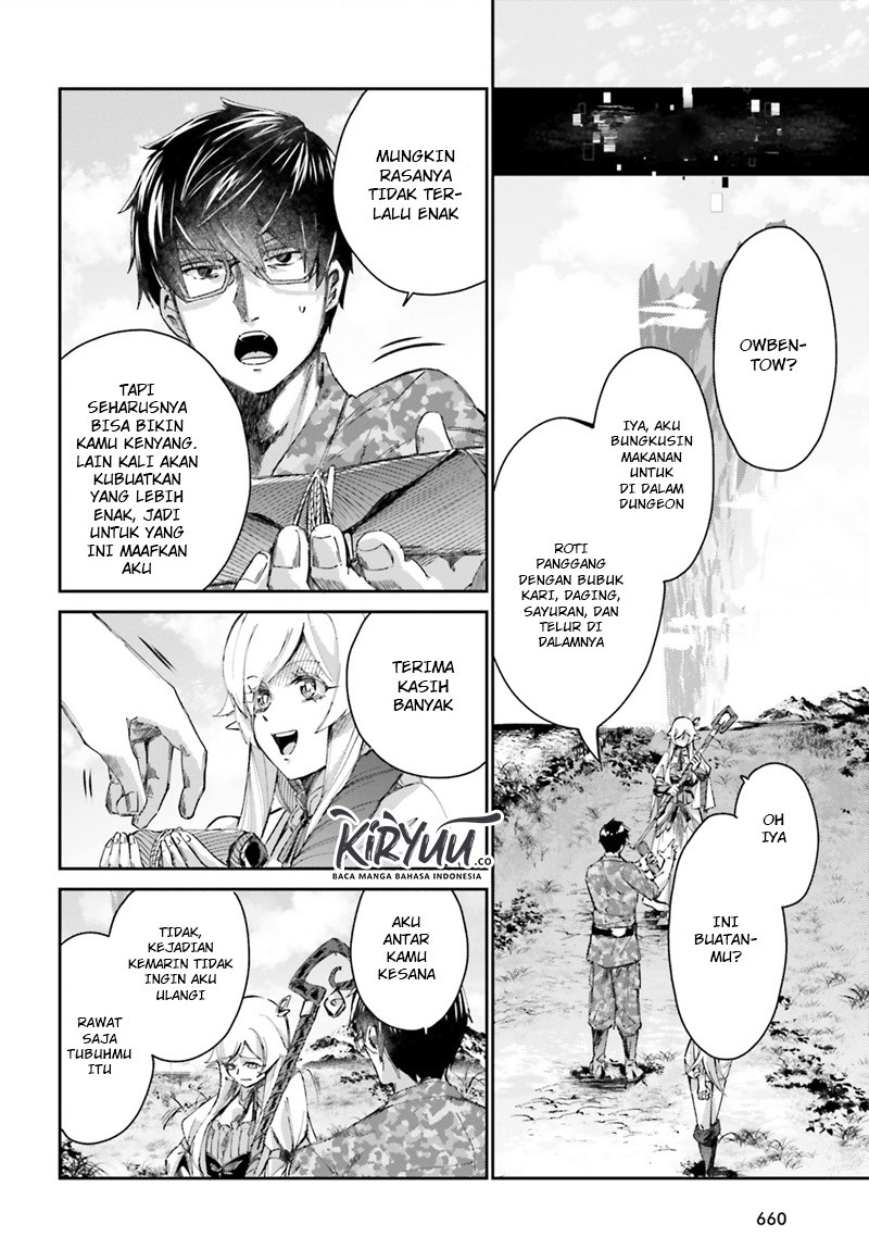 Ihoujin, Dungeon ni Moguru Chapter 09 Gambar 15