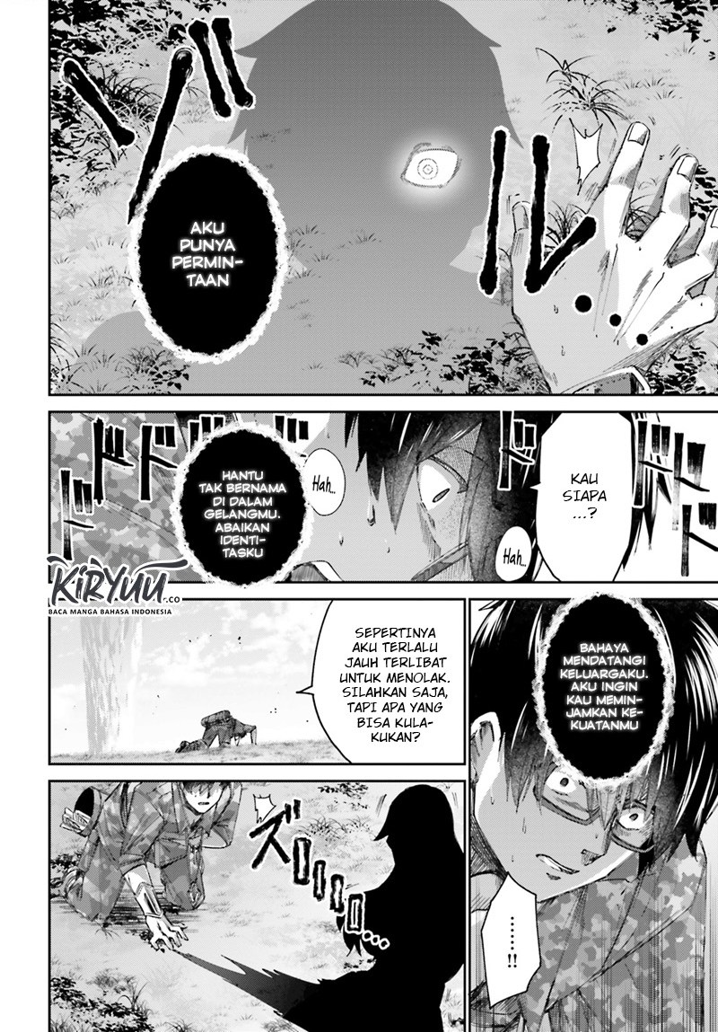 Ihoujin, Dungeon ni Moguru Chapter 09 Gambar 21