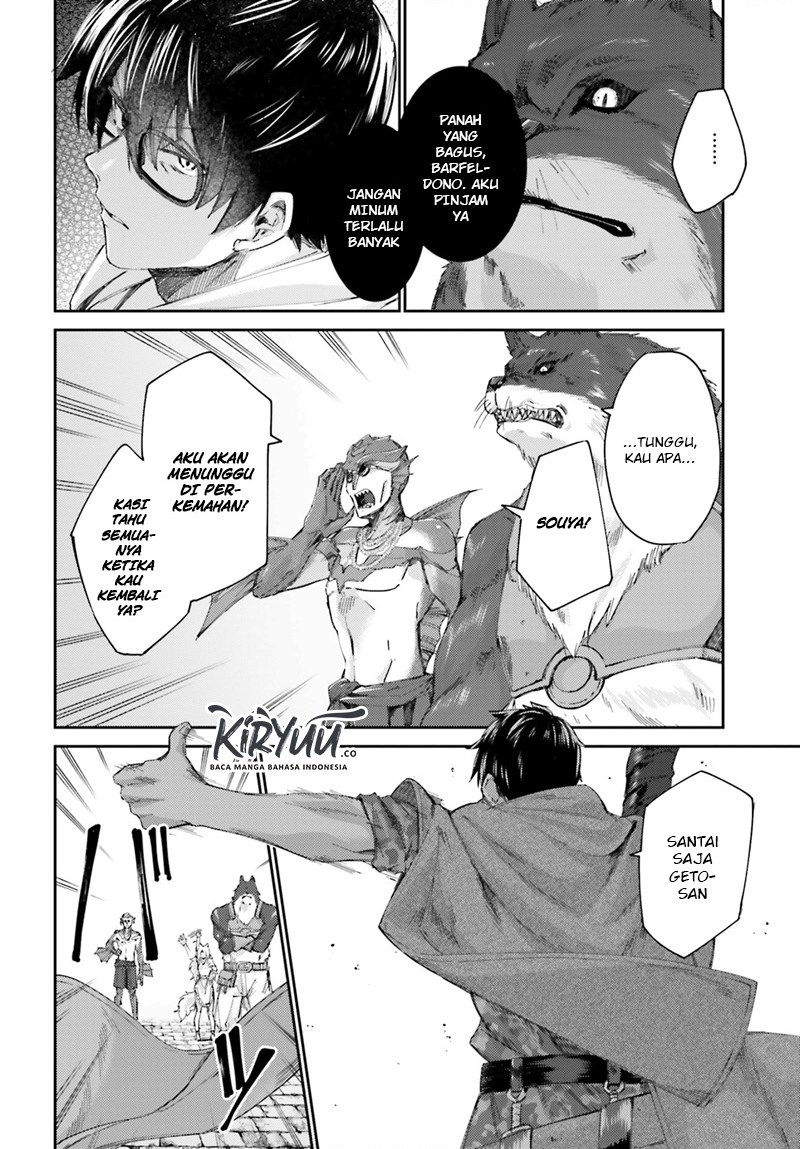Ihoujin, Dungeon ni Moguru Chapter 09 Gambar 29