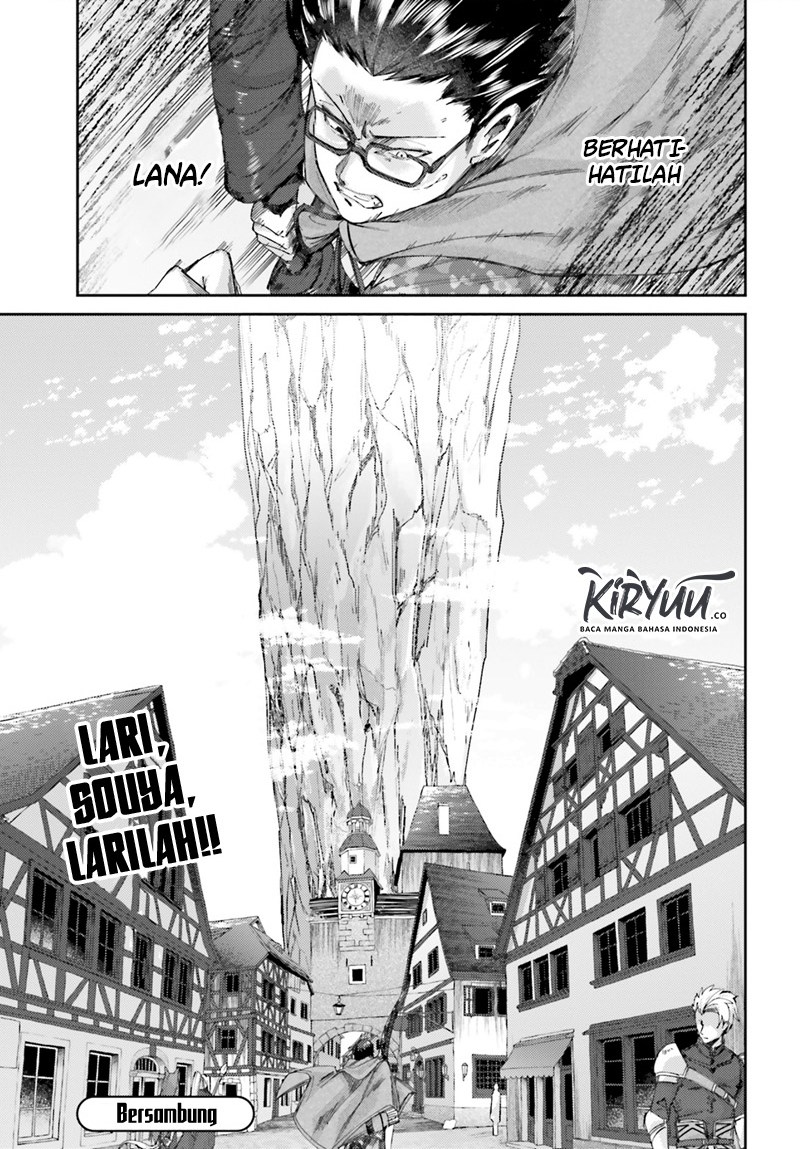 Ihoujin, Dungeon ni Moguru Chapter 09 Gambar 30
