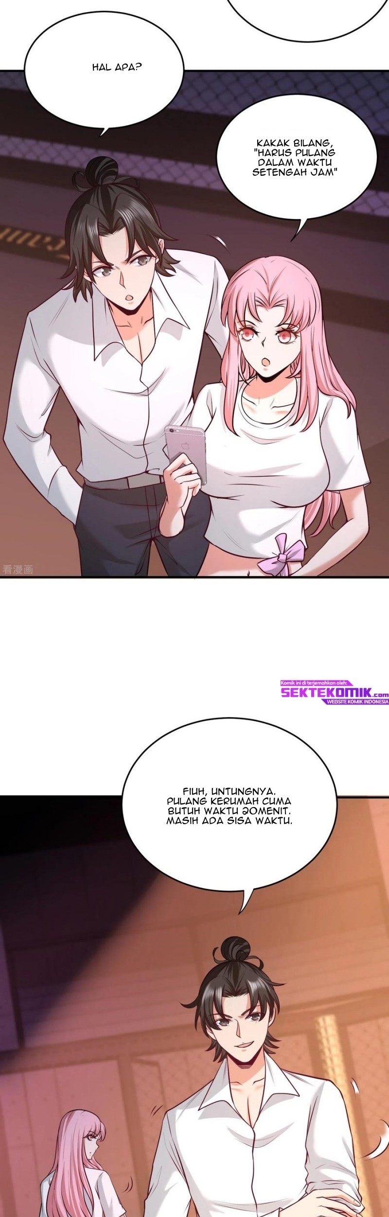 Dragon King Hall Chapter 58 Gambar 4