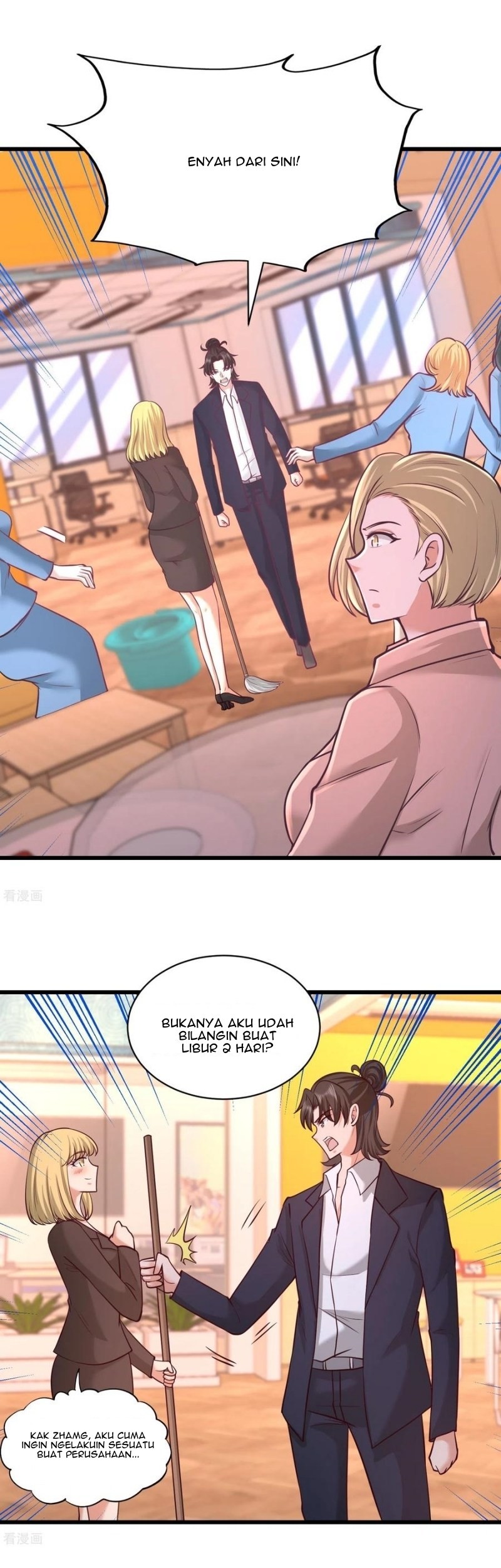 Dragon King Hall Chapter 59 Gambar 9