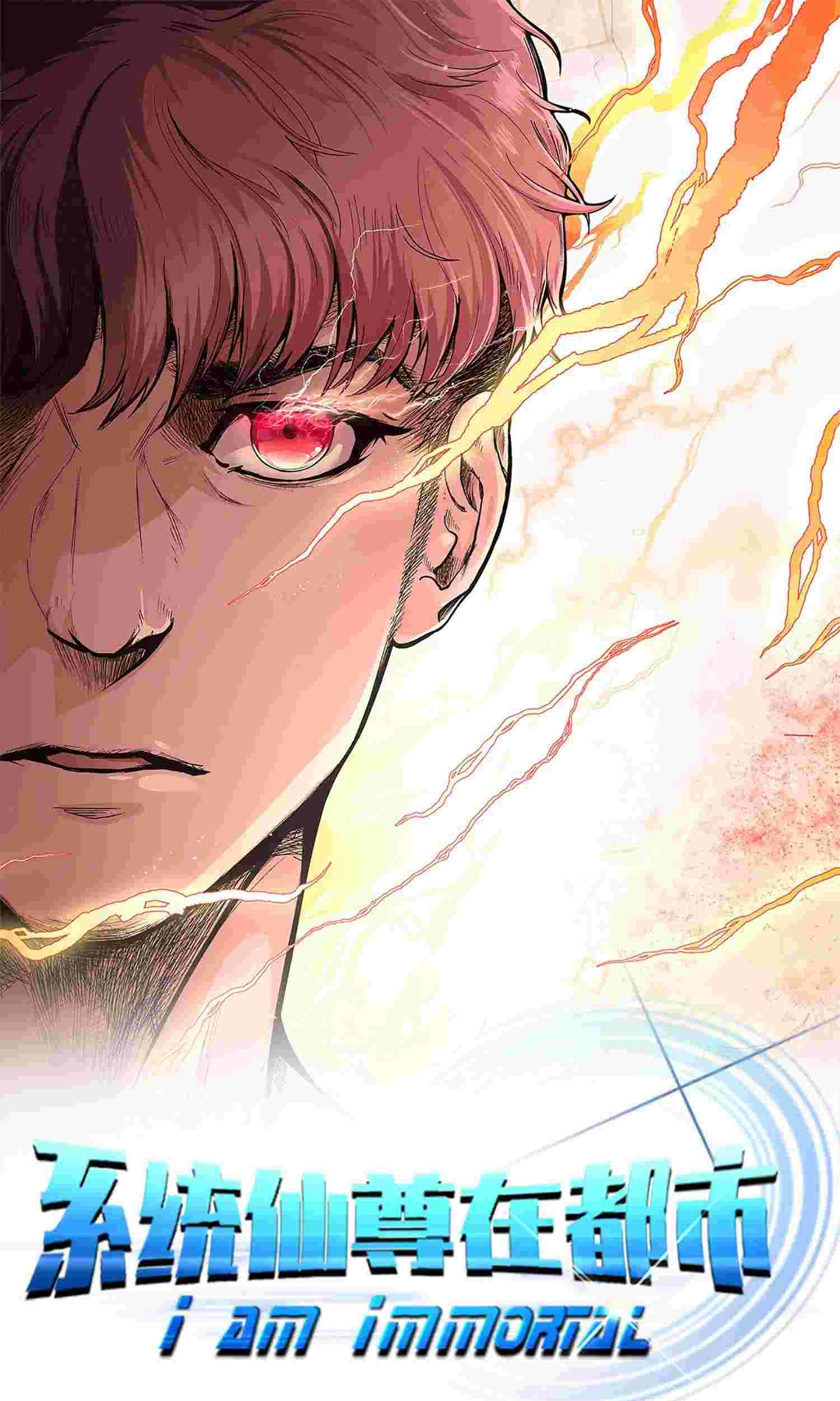 Baca Xianzun System in the City Chapter 128 Gambar 2