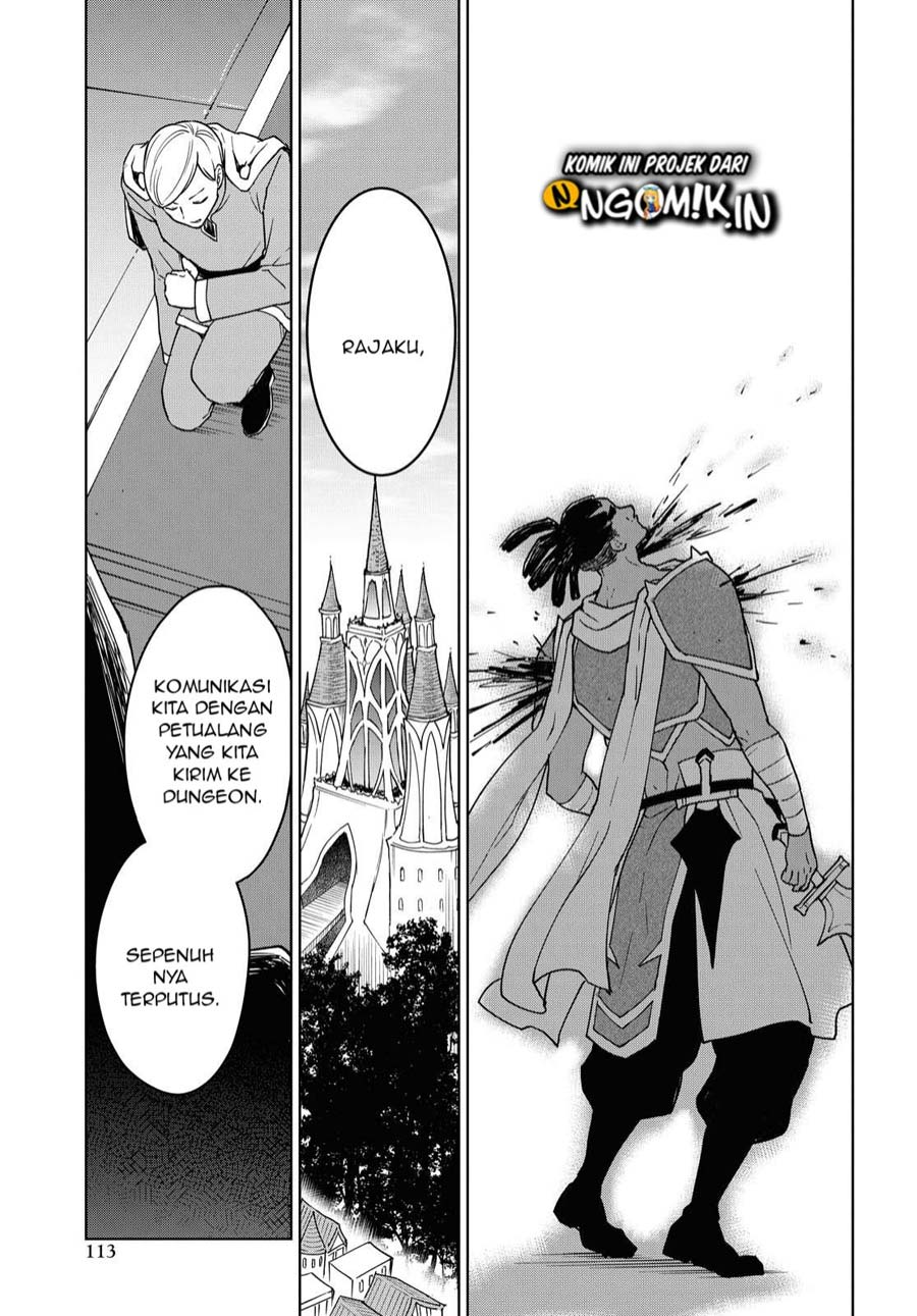 Cheat Skill “Shisha Sosei” Ga Kakusei Shite Inishieno Maougun Wo Fukkatsu Sasete Shimaimashita ~Dare Mo Shinasenai Saikyou Hiiro~ Chapter 06 16