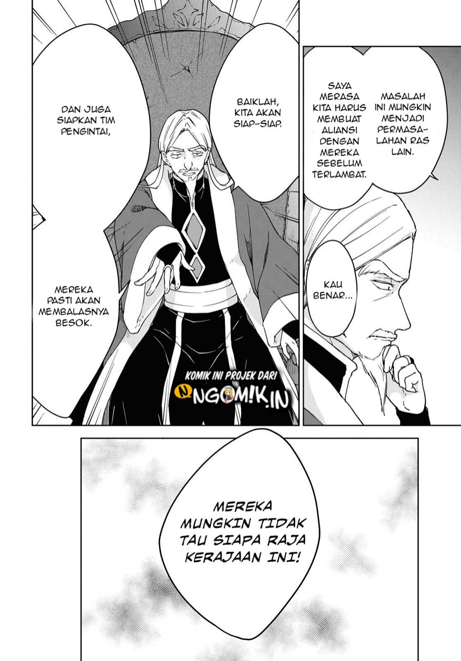 Cheat Skill “Shisha Sosei” Ga Kakusei Shite Inishieno Maougun Wo Fukkatsu Sasete Shimaimashita ~Dare Mo Shinasenai Saikyou Hiiro~ Chapter 06 19