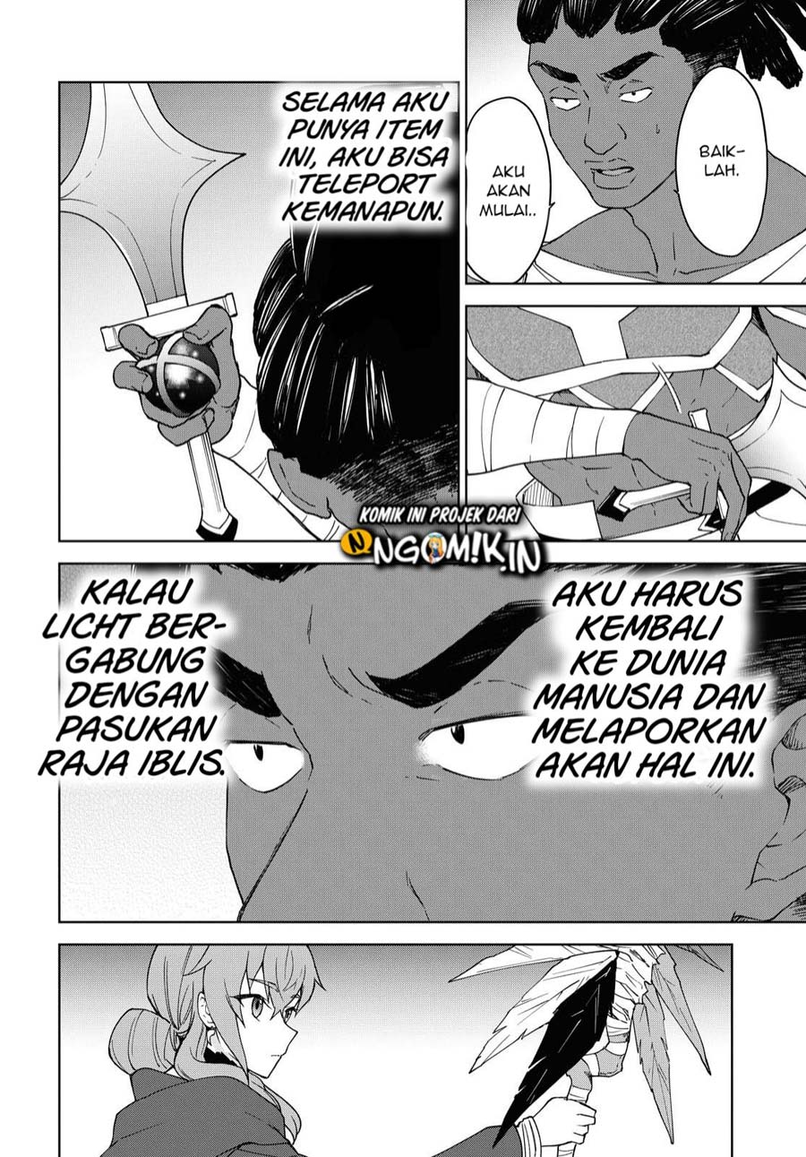 Cheat Skill “Shisha Sosei” Ga Kakusei Shite Inishieno Maougun Wo Fukkatsu Sasete Shimaimashita ~Dare Mo Shinasenai Saikyou Hiiro~ Chapter 06 9
