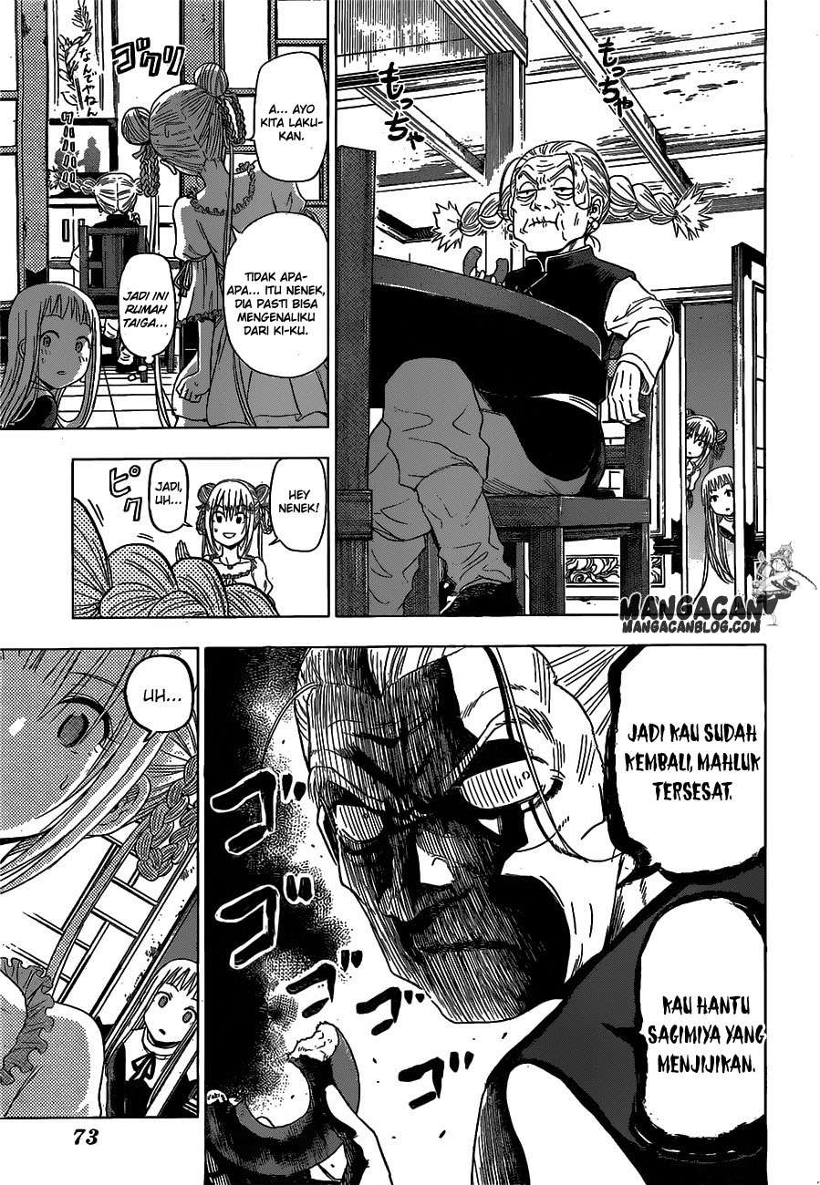 Harapeko no Marie Chapter 3 Gambar 13