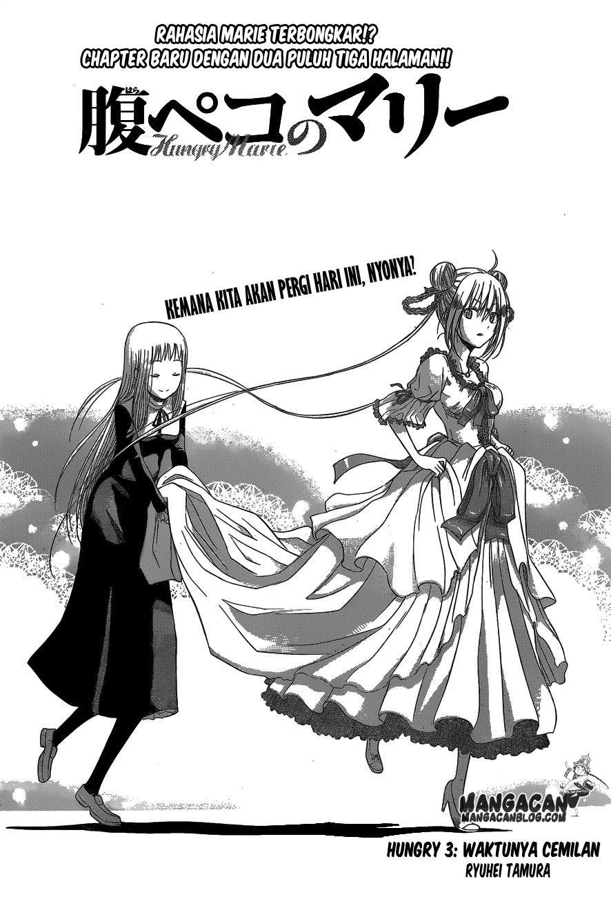 Baca  Harapeko no Marie Chapter 3 Gambar 2