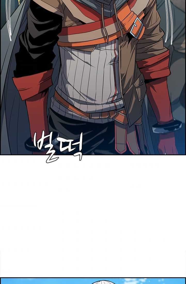 Baca  Taming Master Chapter 29 Gambar 2