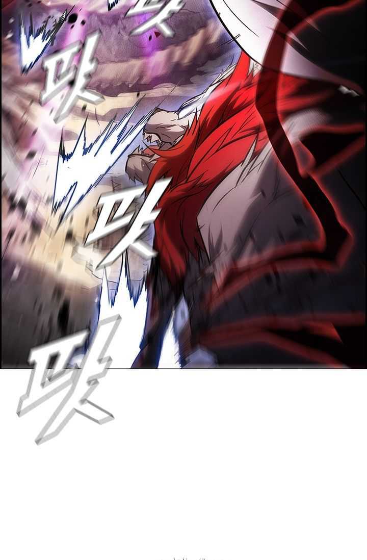 Taming Master Chapter 29 Gambar 43