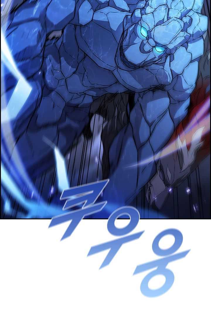 Taming Master Chapter 29 Gambar 57