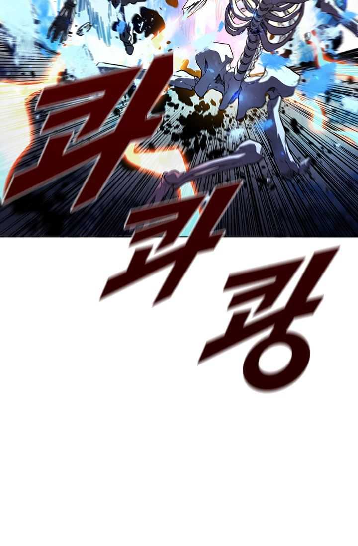 Taming Master Chapter 29 Gambar 62