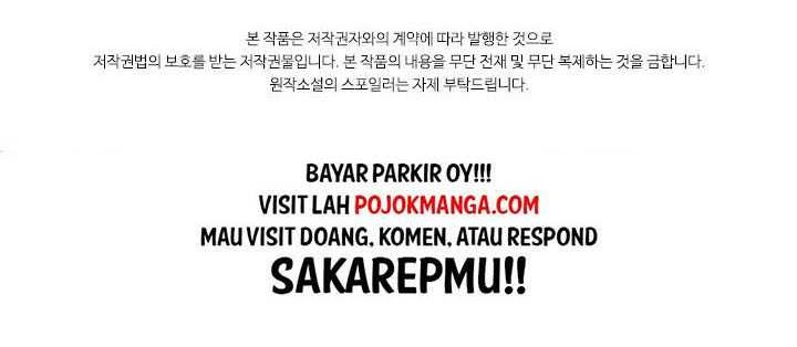 Taming Master Chapter 29 Gambar 90