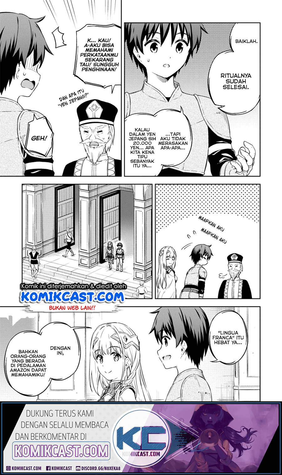 Boku no Heya ga Dungeon no Kyuukeijo ni Natteshimatta Ken Chapter 27 Gambar 13