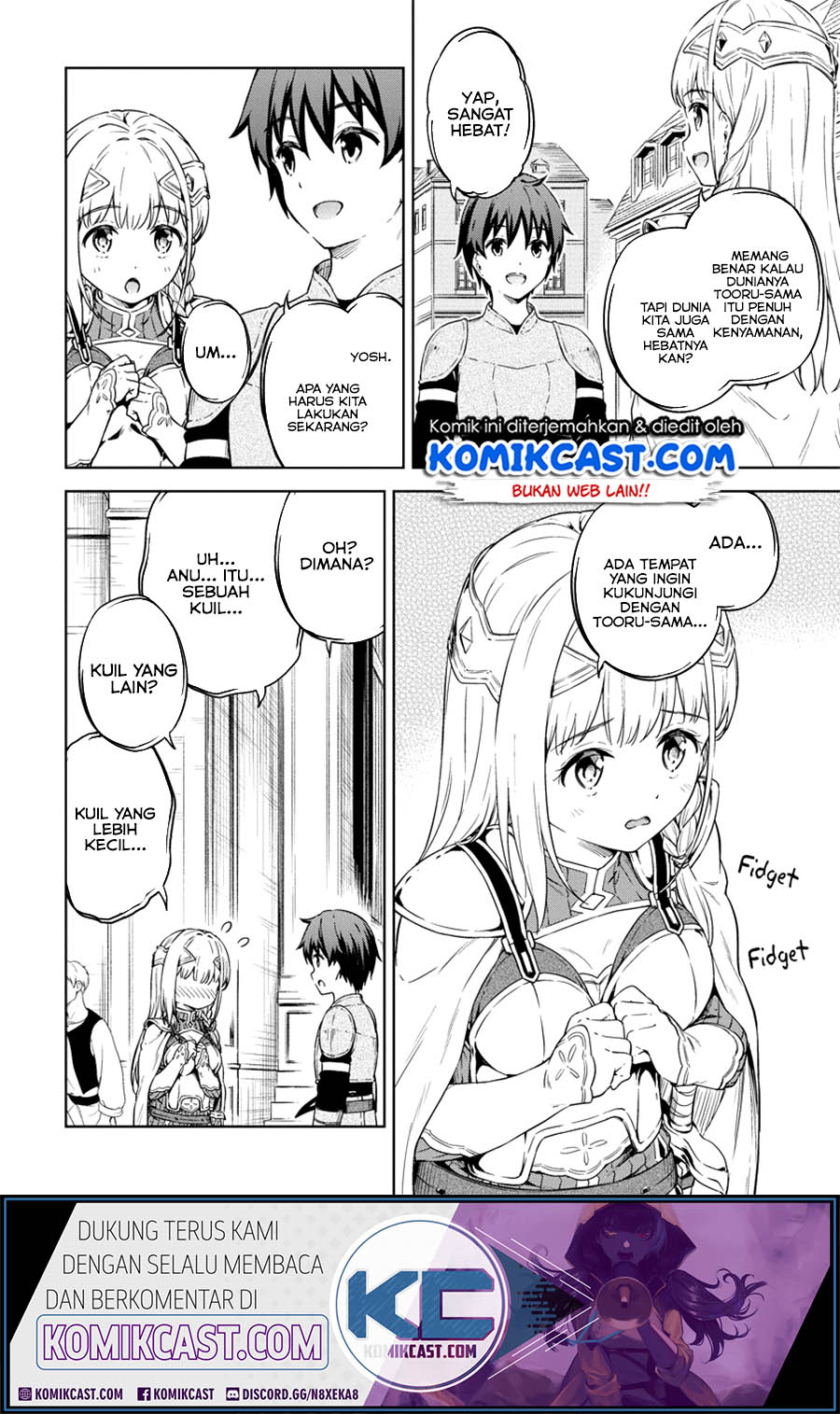 Boku no Heya ga Dungeon no Kyuukeijo ni Natteshimatta Ken Chapter 27 Gambar 14