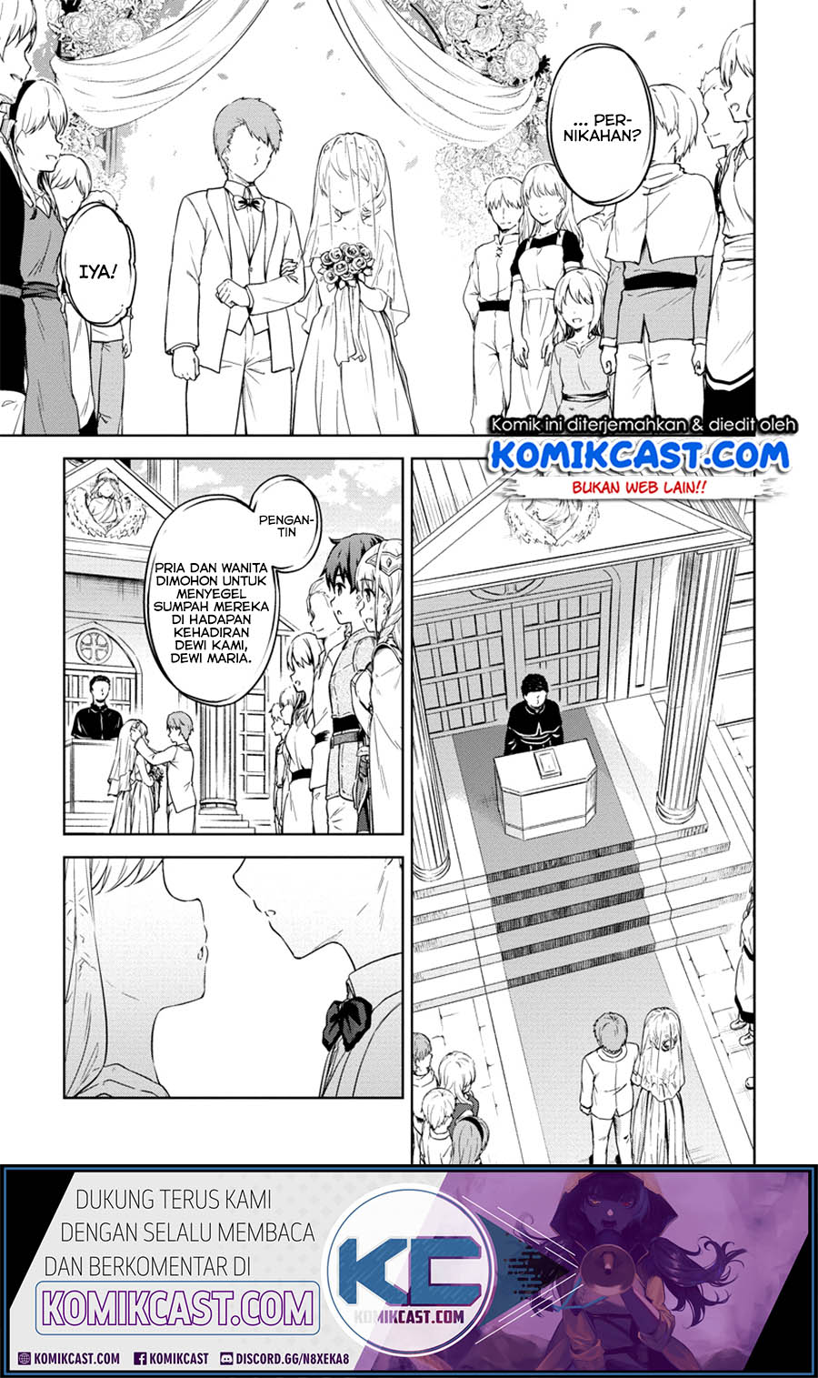 Boku no Heya ga Dungeon no Kyuukeijo ni Natteshimatta Ken Chapter 27 Gambar 17