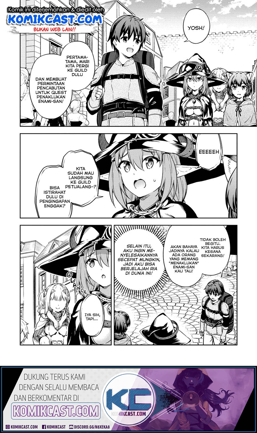 Boku no Heya ga Dungeon no Kyuukeijo ni Natteshimatta Ken Chapter 27 Gambar 4