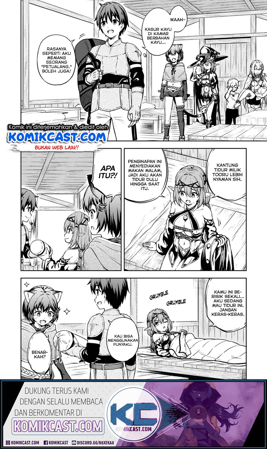 Boku no Heya ga Dungeon no Kyuukeijo ni Natteshimatta Ken Chapter 27 Gambar 6