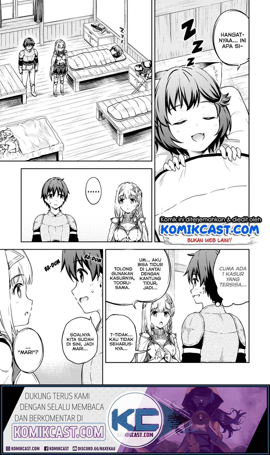 Boku no Heya ga Dungeon no Kyuukeijo ni Natteshimatta Ken Chapter 27 Gambar 7