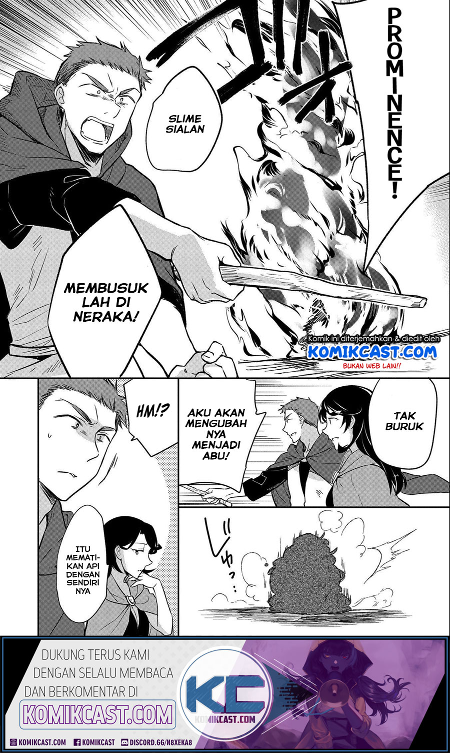 Mushoku no Eiyuu: Betsu ni Skill Nanka Iranakattan daga Chapter 22 Gambar 18