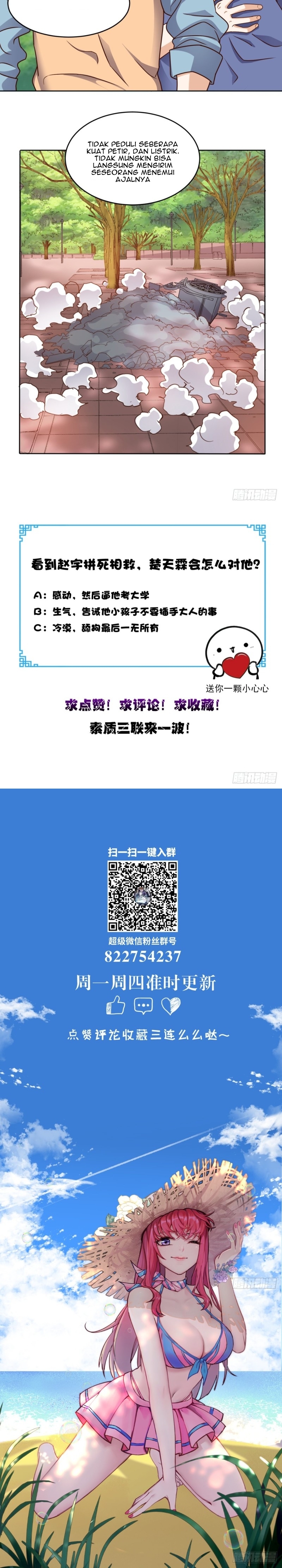 Super WeChat Chapter 81 8