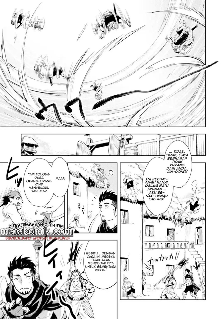 The Ultimate Middle-Aged Hunter Travels to Another World ~This Time, He Wants to Live a Slow and Peaceful Life~ Chapter 10.2 Gambar 6
