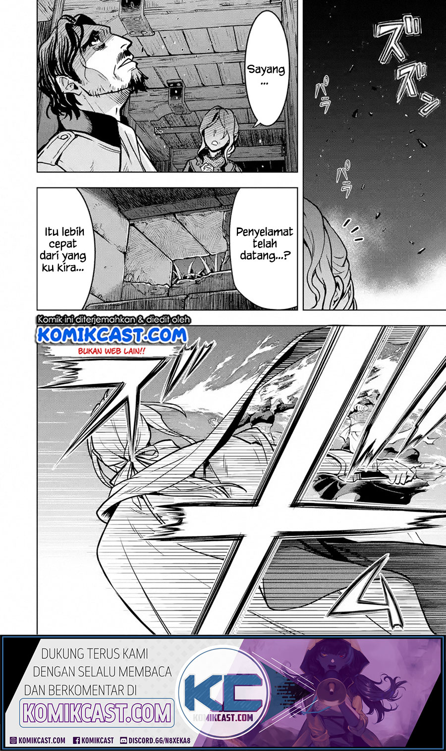 Koko wa Ore ni Makasete Saki ni Ike to Itte kara 10 Nen ga Tattara Densetsu ni Natteita Chapter 15.1 Gambar 12