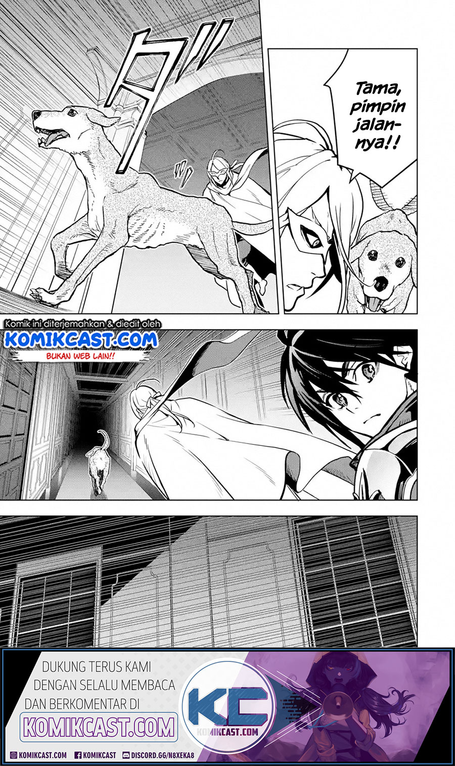 Koko wa Ore ni Makasete Saki ni Ike to Itte kara 10 Nen ga Tattara Densetsu ni Natteita Chapter 15.1 Gambar 13