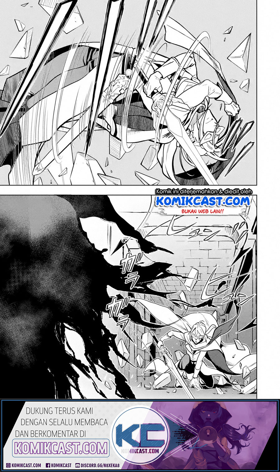 Koko wa Ore ni Makasete Saki ni Ike to Itte kara 10 Nen ga Tattara Densetsu ni Natteita Chapter 15.1 Gambar 17