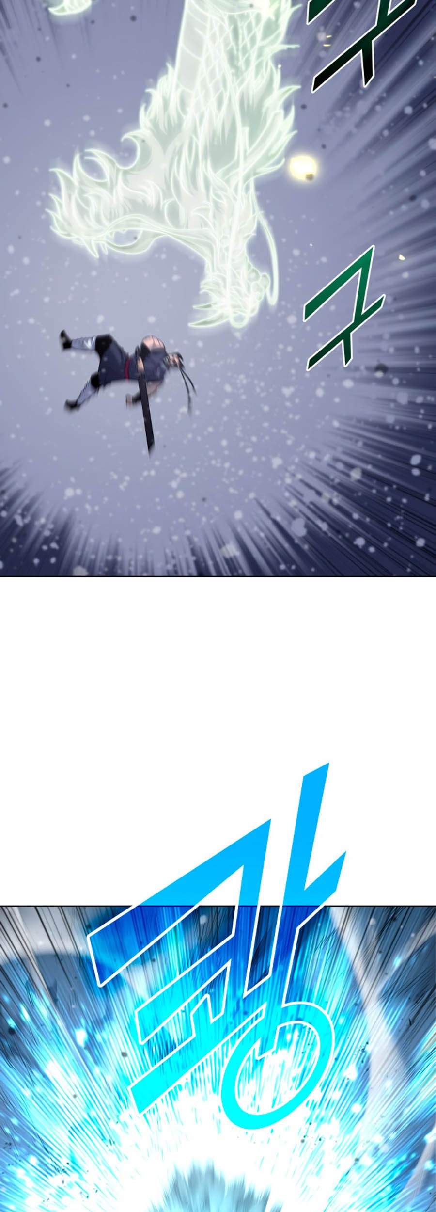 Tale of a Scribe Who Retires to the Countryside Chapter 32 Gambar 12