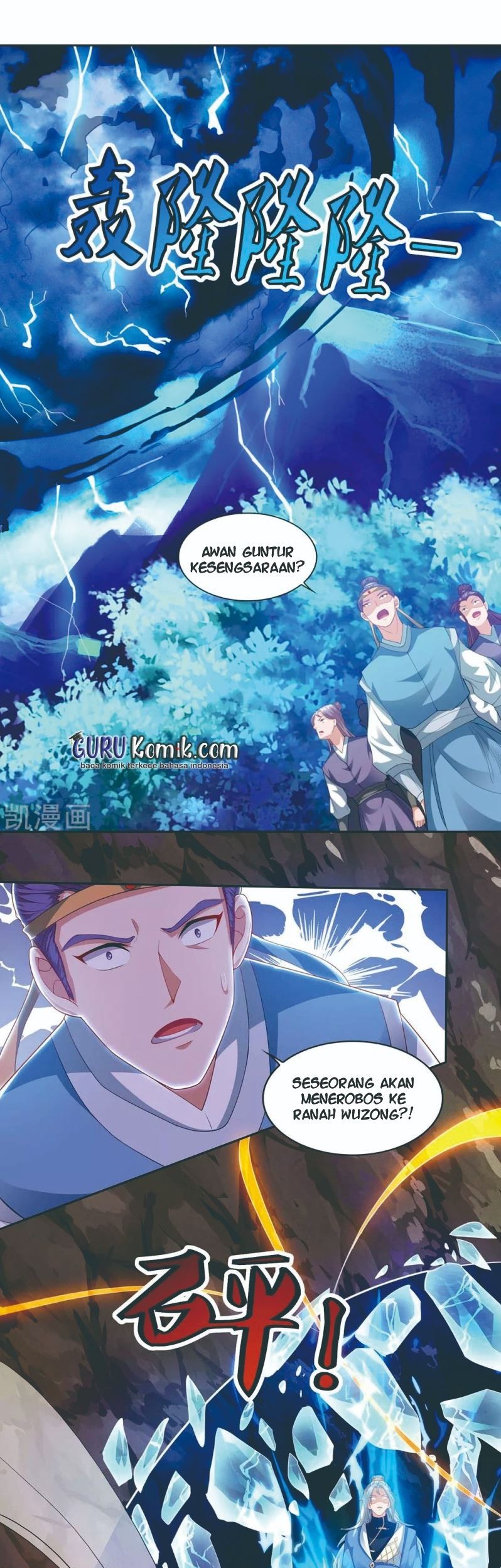 Baca  Rebirth After 80.000 Years Passed Chapter 158 Gambar 2