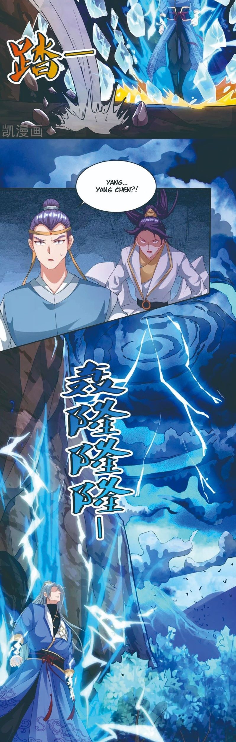 Rebirth After 80.000 Years Passed Chapter 158 Gambar 3