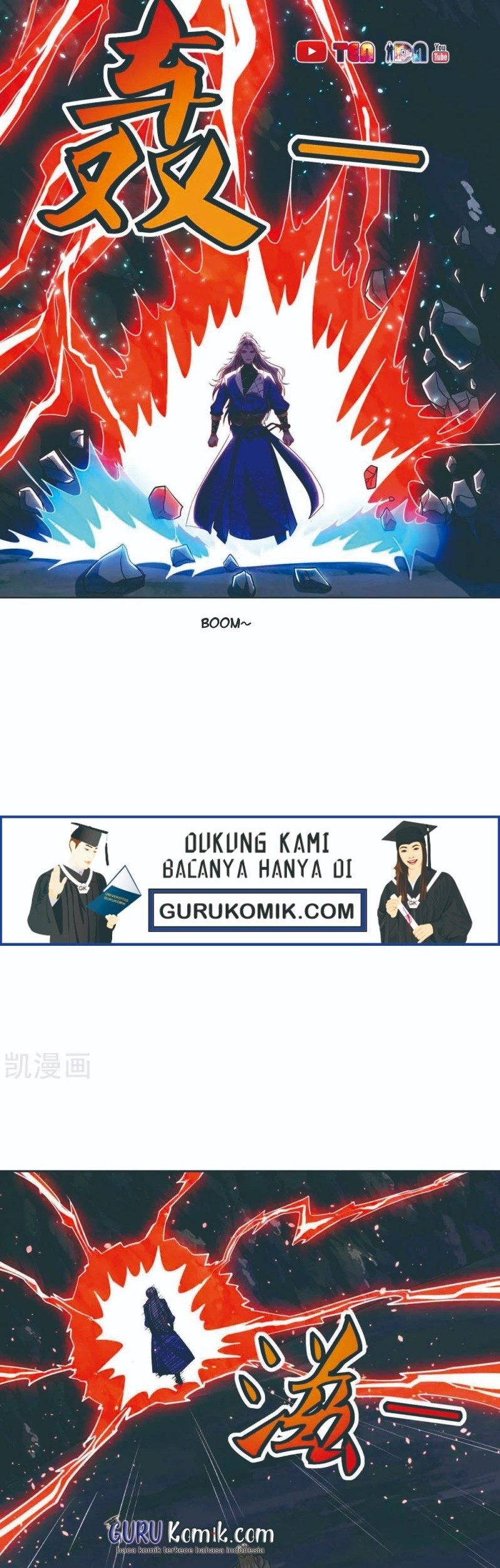Rebirth After 80.000 Years Passed Chapter 158 Gambar 12