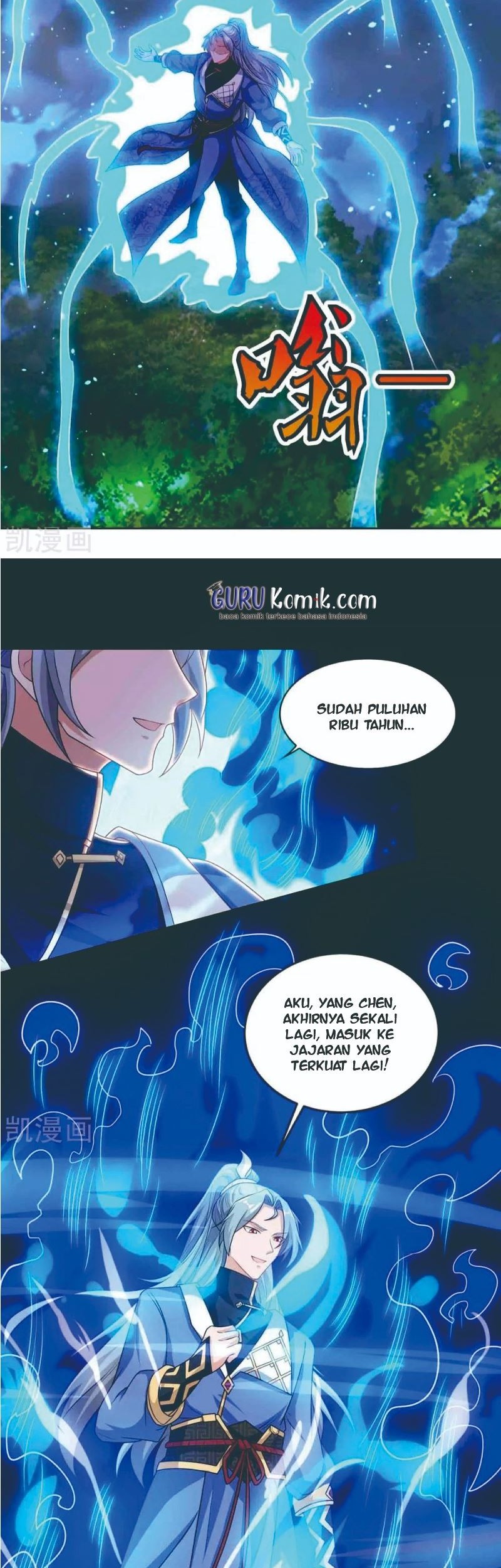 Rebirth After 80.000 Years Passed Chapter 158 Gambar 17