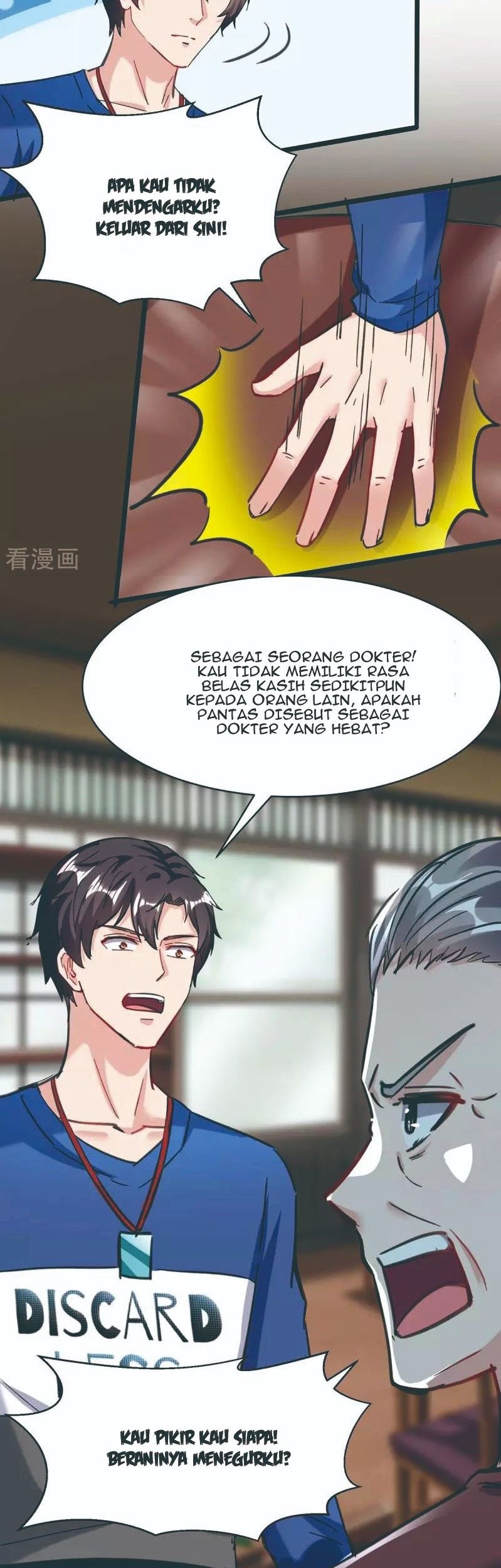 Rebirth Abandoned Less Return Chapter 144 Gambar 13