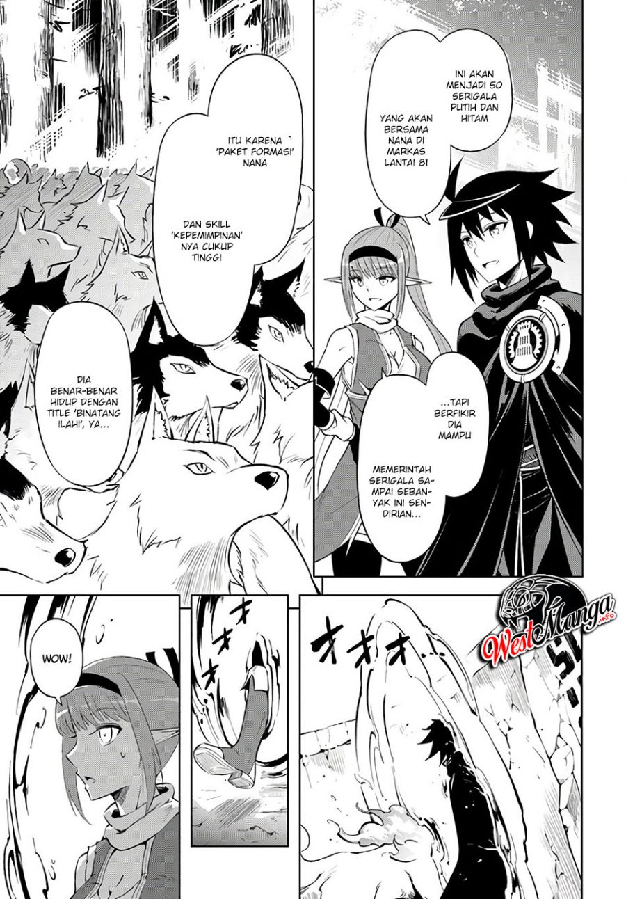 Tono no Kanri o Shite Miyou Chapter 31 Gambar 17