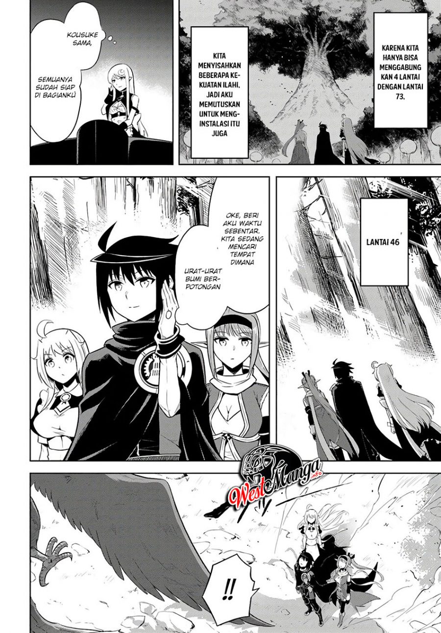 Tono no Kanri o Shite Miyou Chapter 31 Gambar 23