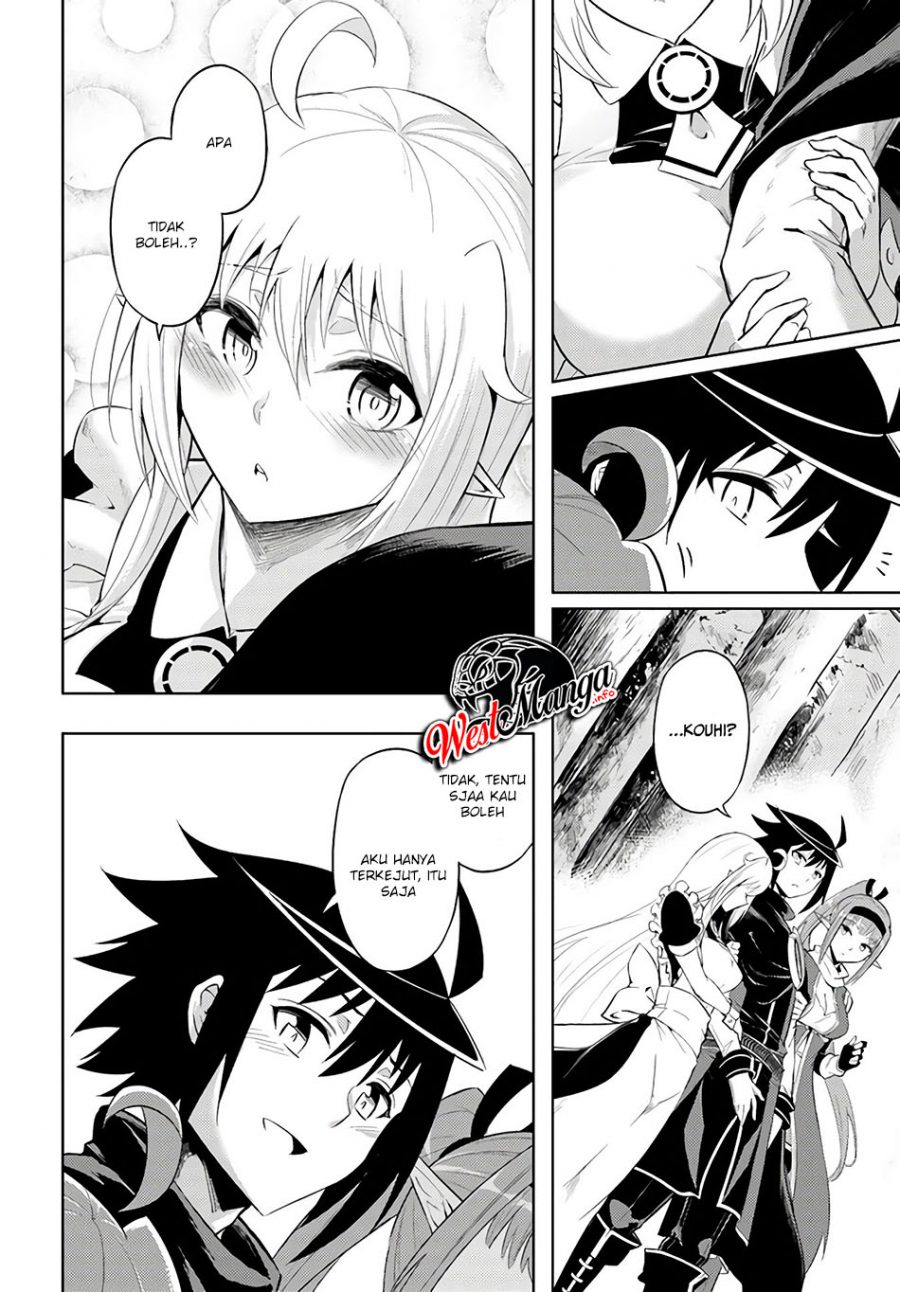 Tono no Kanri o Shite Miyou Chapter 31 Gambar 29