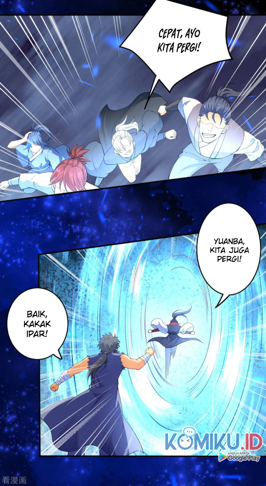 Against the Gods Chapter 260 Gambar 11