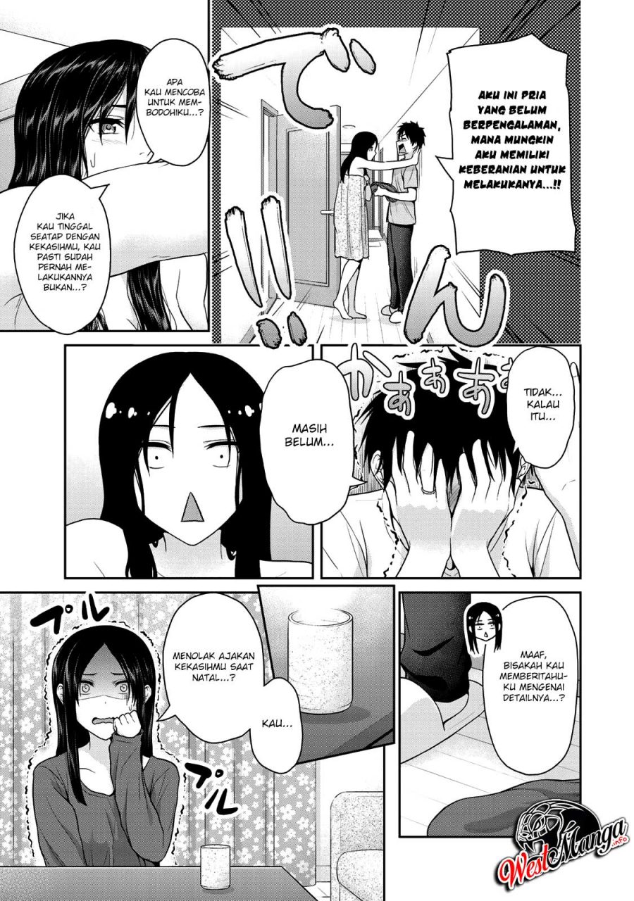 Fechippuru ~ bokura no junsuina koi Chapter 53 Gambar 7