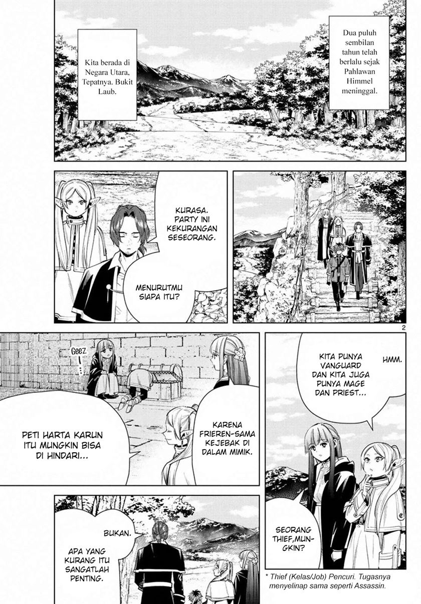 Baca  Sousou no Frieren Chapter 31 Gambar 2