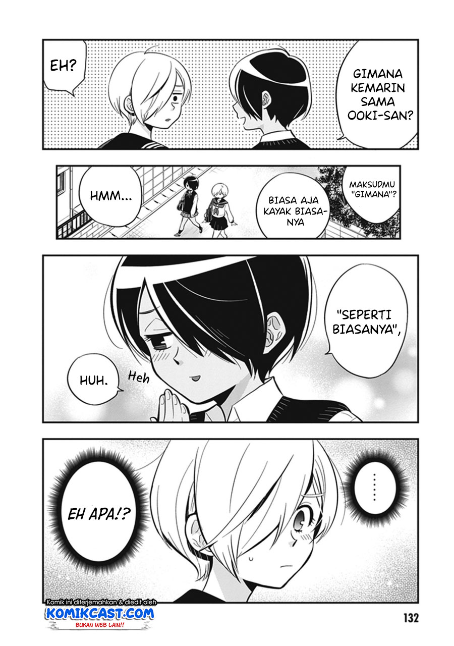 Baca  Giri-Giri Saegiru Katagirisan Chapter 14 Gambar 2