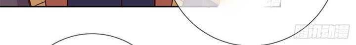 Rebirth of The Earth Immortal Venerable Chapter 15 Gambar 6