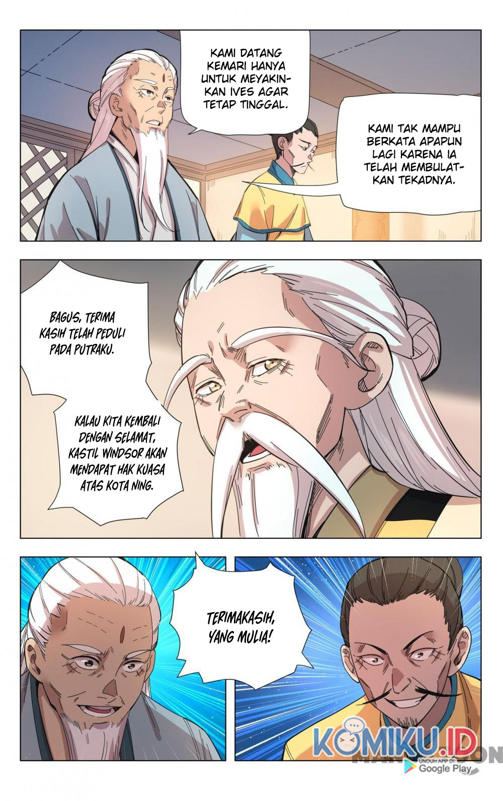 Master of Legendary Realms Chapter 301 8