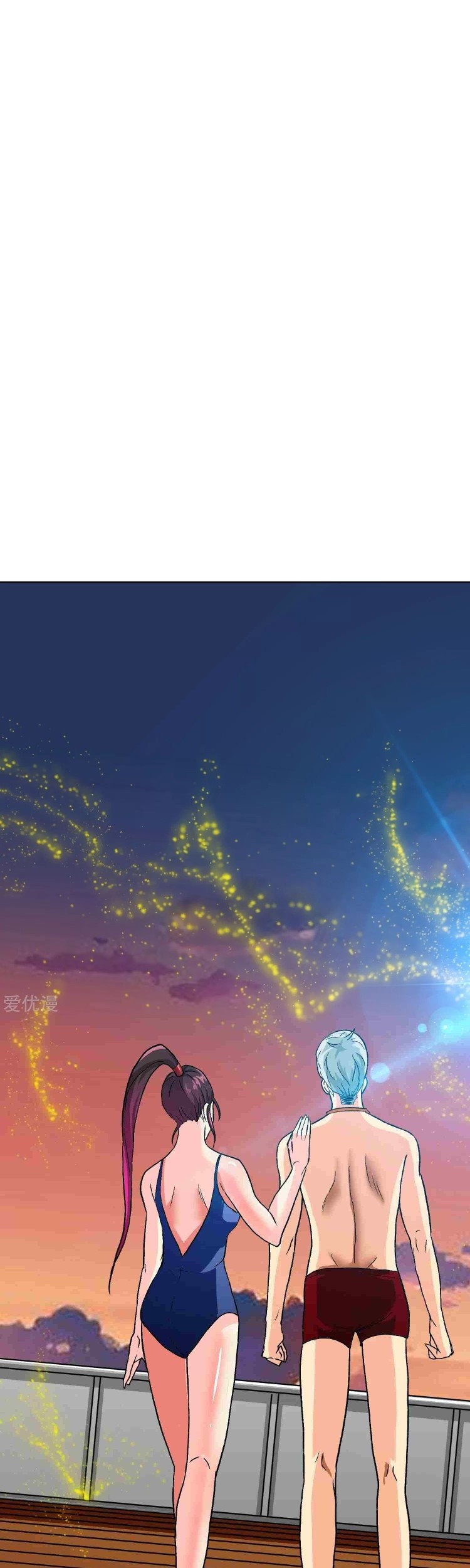 Xianzun System in the City Chapter 129 Gambar 37