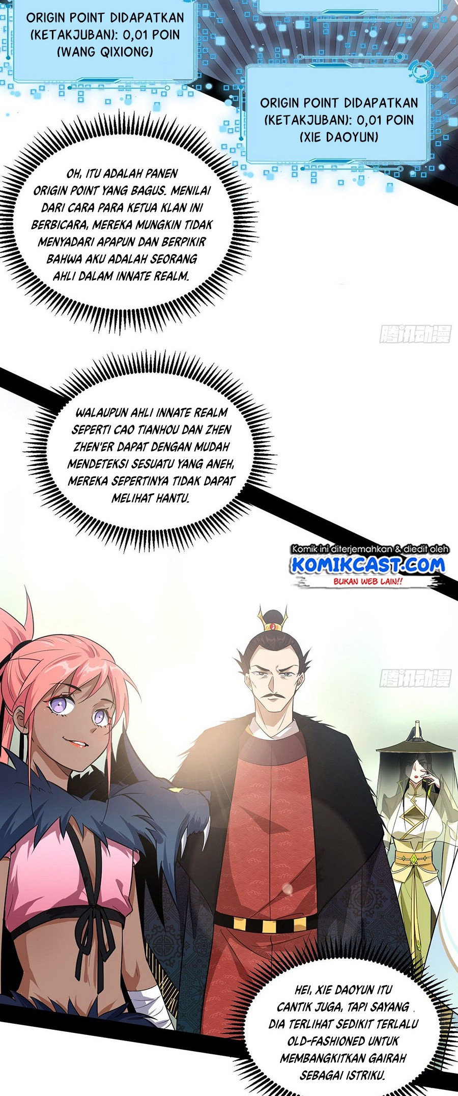 I’m An Evil God Chapter 79 Gambar 30