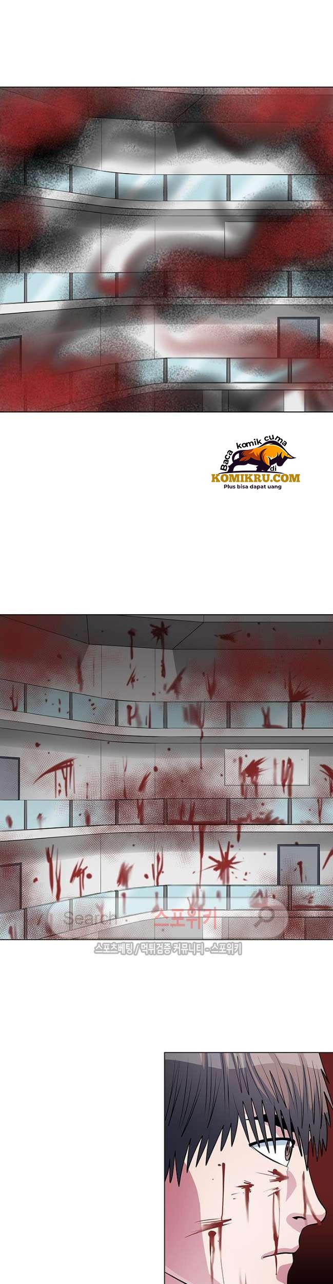 Sovereign Of Judgment Chapter 31 Gambar 22